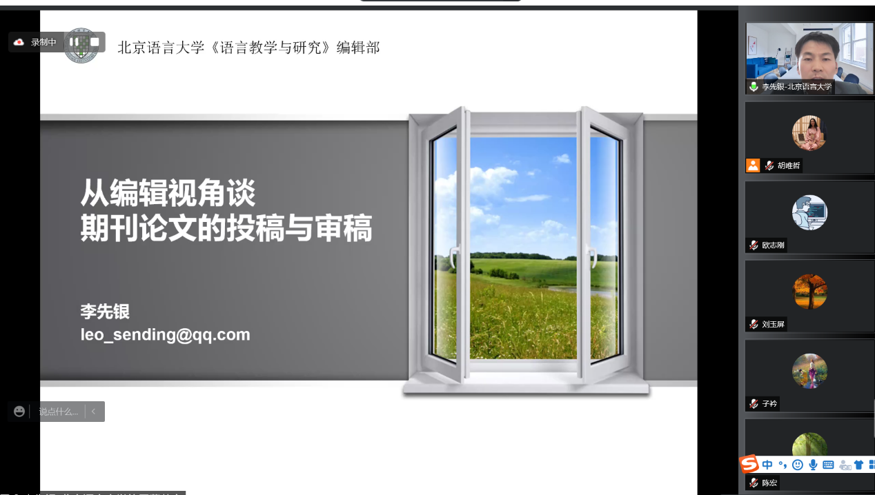 undefined undefined