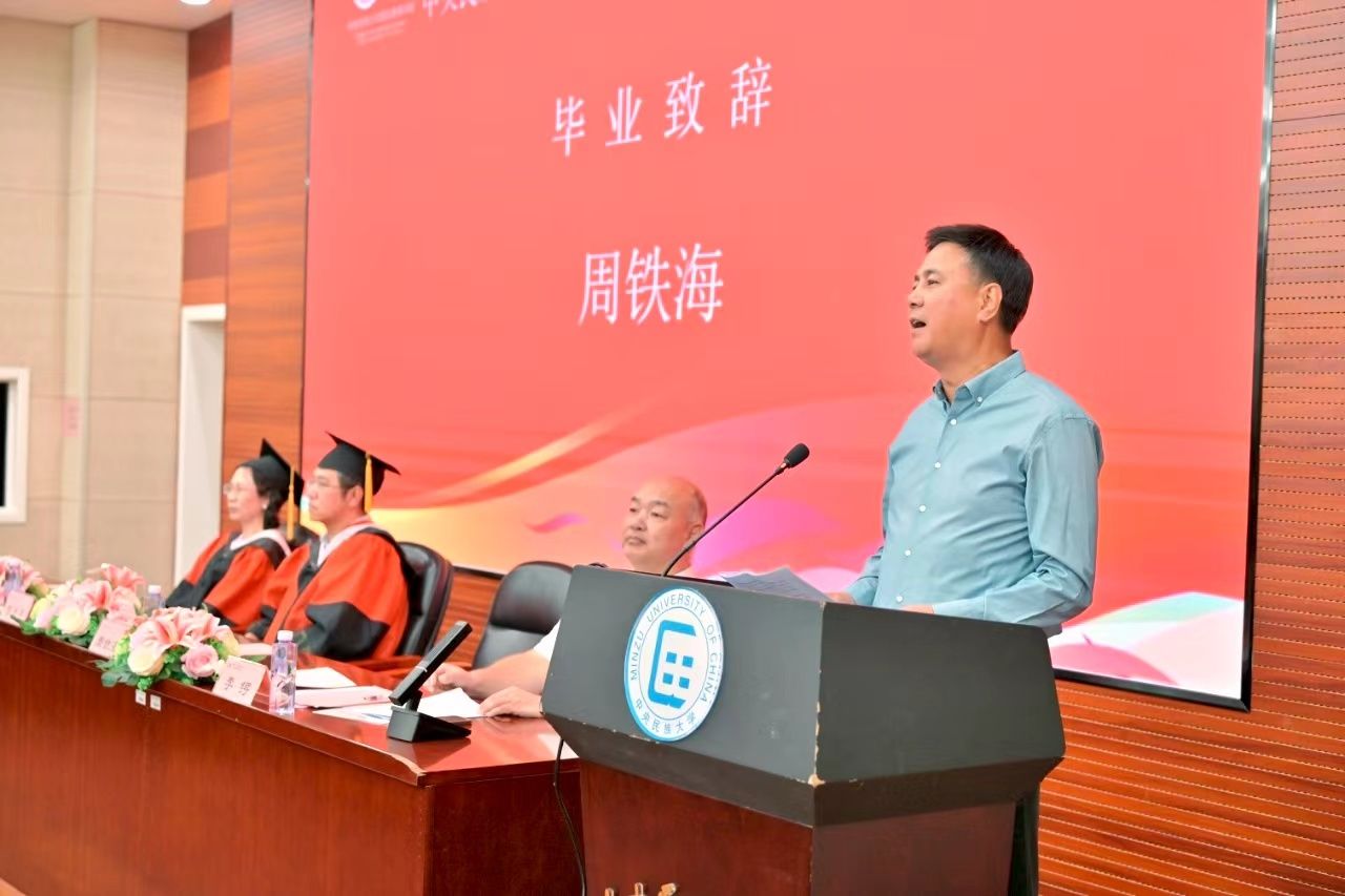 1A21C